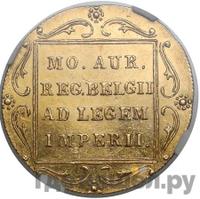 Дукат 1831 года