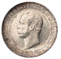 1 рубль 1898 года АГ В память открытия памятника Александру 2 Дворик