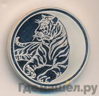 3 рубля 2010 года ММД