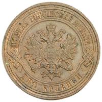 2 копейки 1896 года СПБ