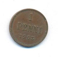 1 пенни 1903 года  Для Финляндии