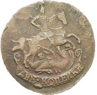 2 копейки 1789 года