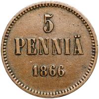 5 пенни 1866 года  Для Финляндии