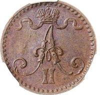1 пенни 1866 года  Для Финляндии