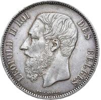 Полтина 1870 года СПБ НI