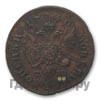 2 копейки 1740 года