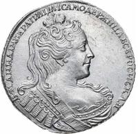 1 рубль 1730 года