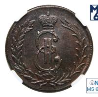 2 копейки 1777 года