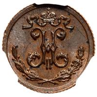 1/4 копейки 1897 года СПБ