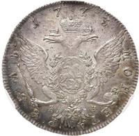 1 рубль 1773 года