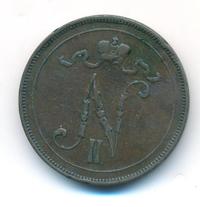 10 пенни 1899 года  Для Финляндии