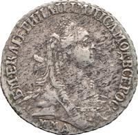 15 копеек 1771 года ММД