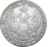 25 копеек 1837 года СПБ НГ