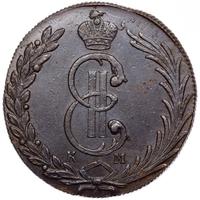 10 копеек 1775 года