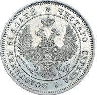 25 копеек 1849 года