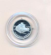 1 рубль 2010 года СПМД