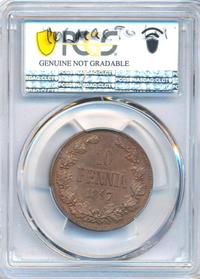 10 пенни 1897 года  Для Финляндии