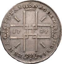 1 рубль 1724 года