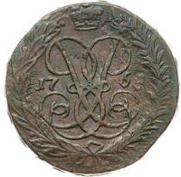 2 копейки 1758 года