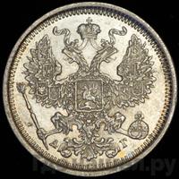 1 теньга 1887 года