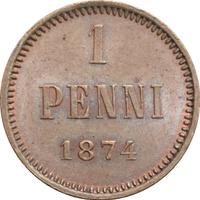 1 пенни 1874 года  Для Финляндии