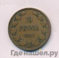 10 пенни 1890 года