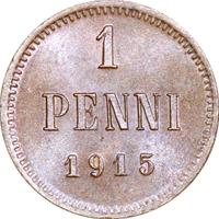 1 пенни 1915 года  Для Финляндии