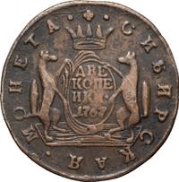 2 копейки 1767 года