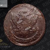 5 копеек 1788 года