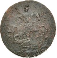 2 копейки 1766 года