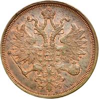 5 копеек 1864 года