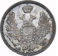 10 копеек 1855 года