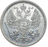 20 копеек 1883 года