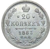 20 копеек 1883 года