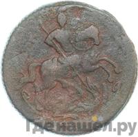 Денга 1759 года