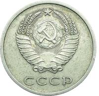 20 копеек 1972 года