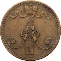 5 пенни 1866 года  Для Финляндии