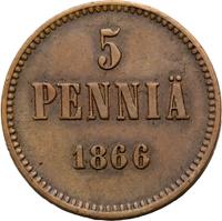 5 пенни 1866 года  Для Финляндии