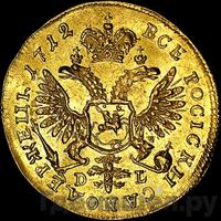 Червонец 1712 года