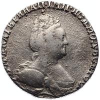 Гривенник 1787 года СПБ