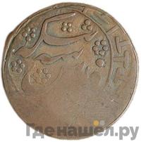 3 теньги 1919 года  Бухара