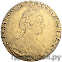 10 рублей 1780 года