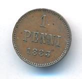 1 пенни 1883 года  Для Финляндии