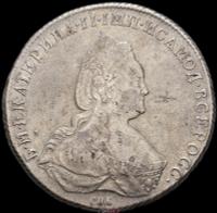 1 рубль 1785 года