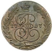 5 копеек 1787 года
