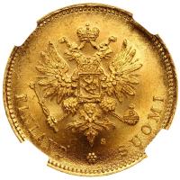 20 марок 1913 года S Для Финляндии