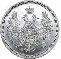 20 копеек 1858 года