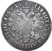 Полтина 1704 года