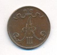 5 пенни 1888 года  Для Финляндии