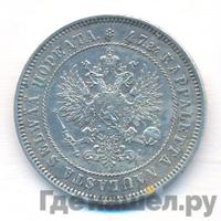 2 марки 1905 года L Для Финляндии